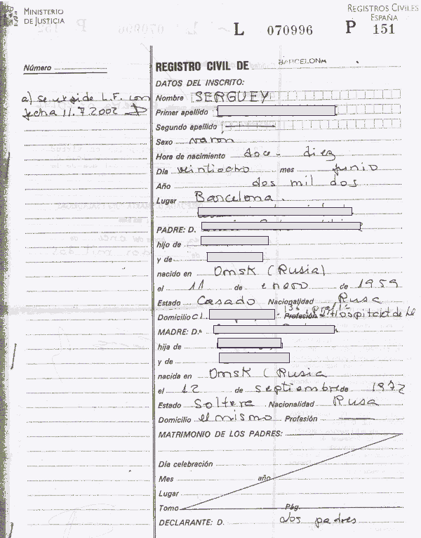 Испанское свидетельство о рождении, Барселона