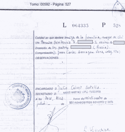 Испанское свидетельство о рождении (Аликанте)