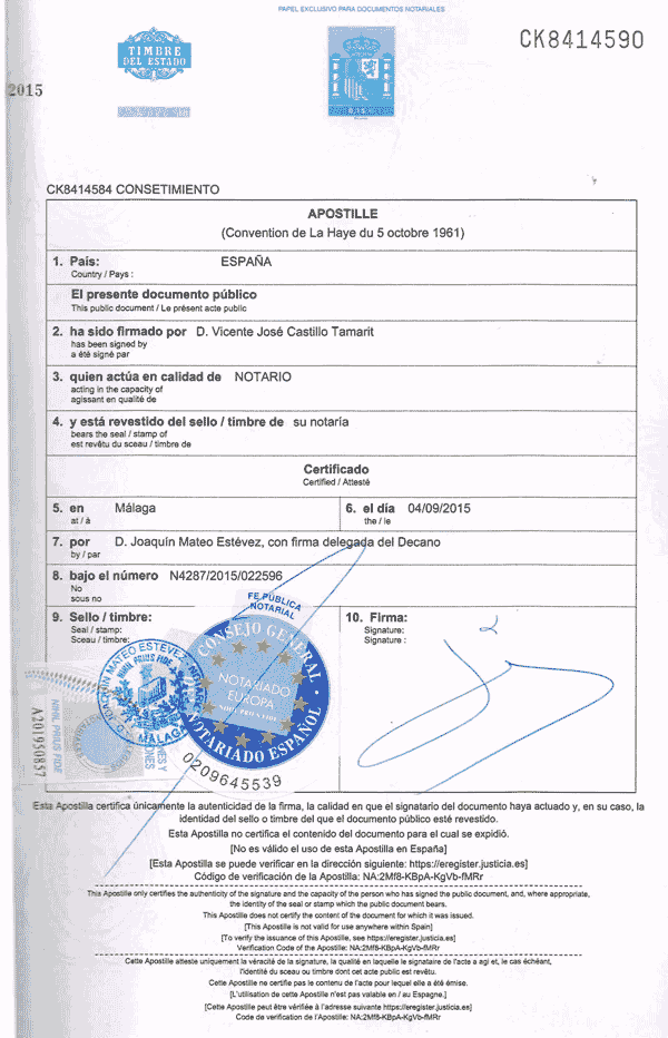 Апостиль на разных испанских документах