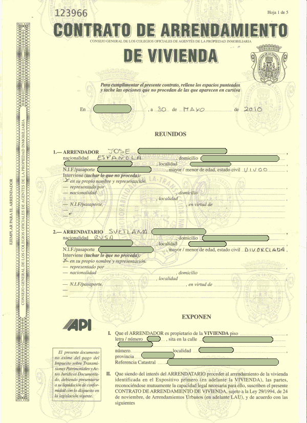 Официальный контракт на аренду