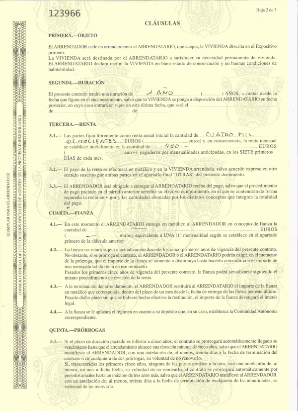 Официальный контракт на аренду