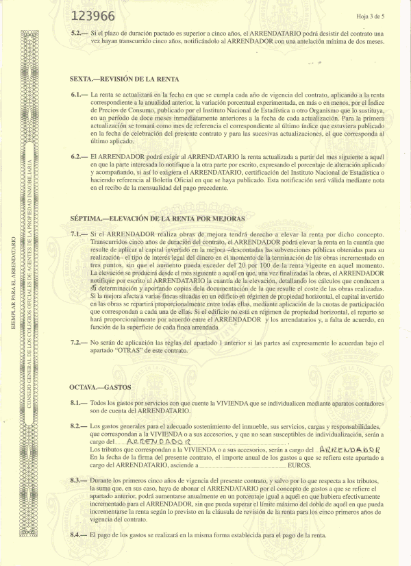 Официальный контракт на аренду