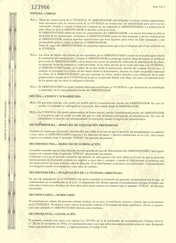 Официальный контракт на аренду