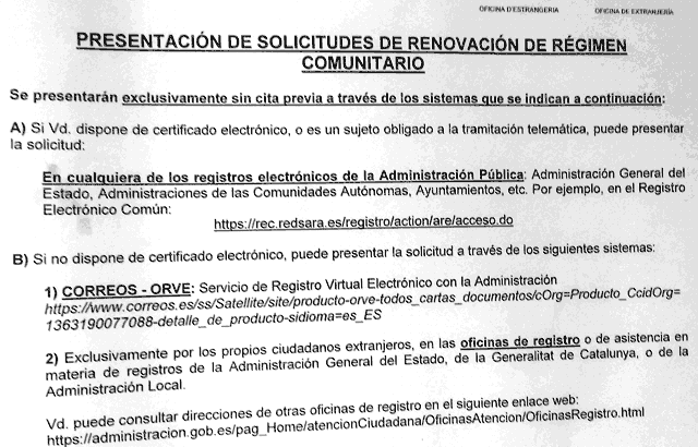 Инструкция по подаче прошений через Интернет в Барселоне