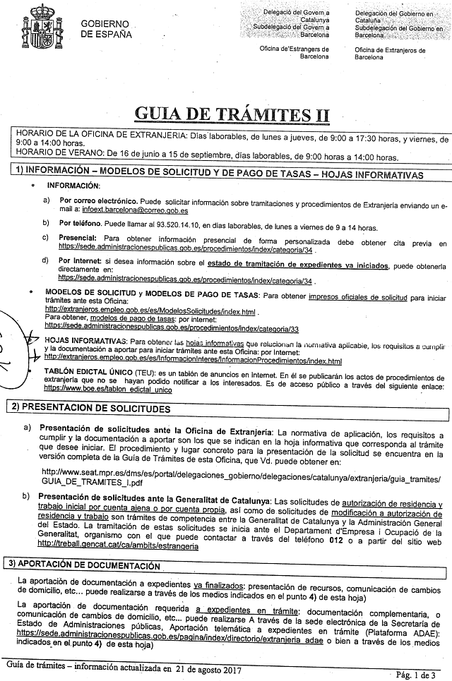 Инструкция по подаче прошений через Интернет в Барселоне