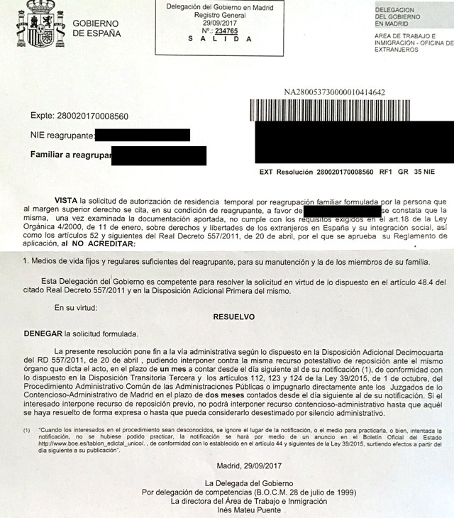 Отказ в воссоединении (Мало денег)