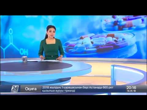 В Бельгии и Испании цены на лекарства регулируются только государством