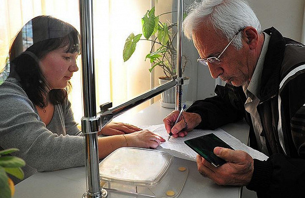 Важно: Размер пенсии в Испании для тех, у кого нет 15-летнего стажа.