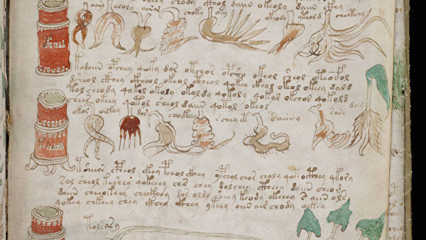 Версия: “Шифрованный” манускрипт оказался древним языком испанцев.