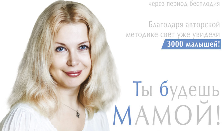 Дополнения “МК” к сведениям об убитой россиянке. Отец был против Испании