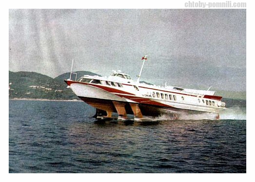 Идущие наперерез: скоростной флот Алексеева / П. Свирин: Удивил!