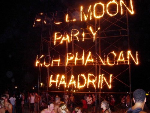 Мифы и факты про тайны полнолуния, уже сегодня, 27 декабря