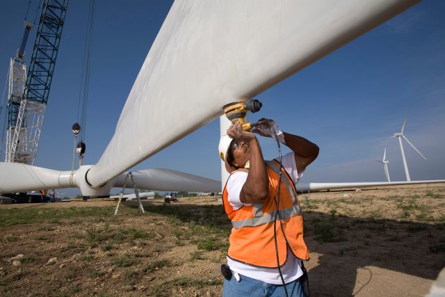 Ветровая турбина