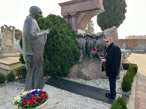 Как посольство России в Испании отметило День защитника Отечества