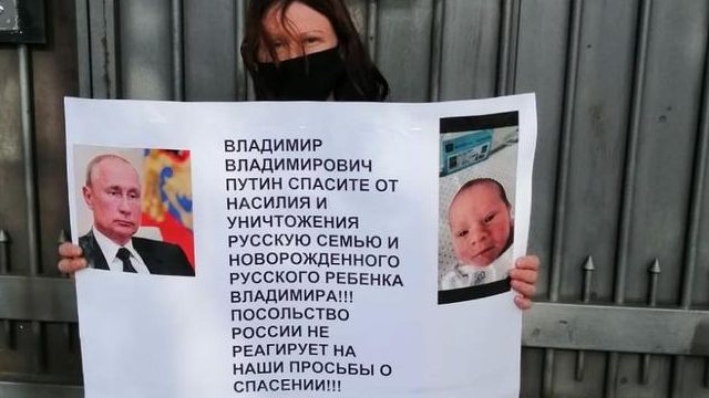 Продолжение. «Испанский триллер в рязанском коровнике»: реэмигранты угрожают известному журналисту