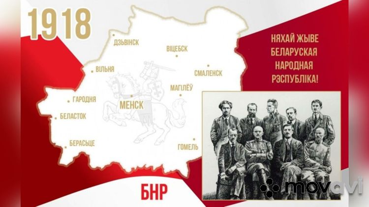 Испания 100 лет назад ставила свою визу в «пашпарт», выданный НПО. История повторяется