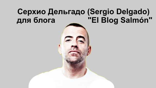 Данные, о которых в Испании не принято говорить: туристы гостят всё меньше дней