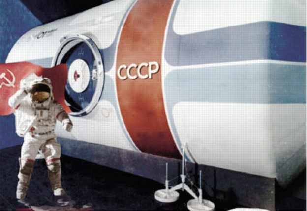 ABC (Испания). Что представляла собой «Звезда» – проект Советского Союза по строительству на Луне