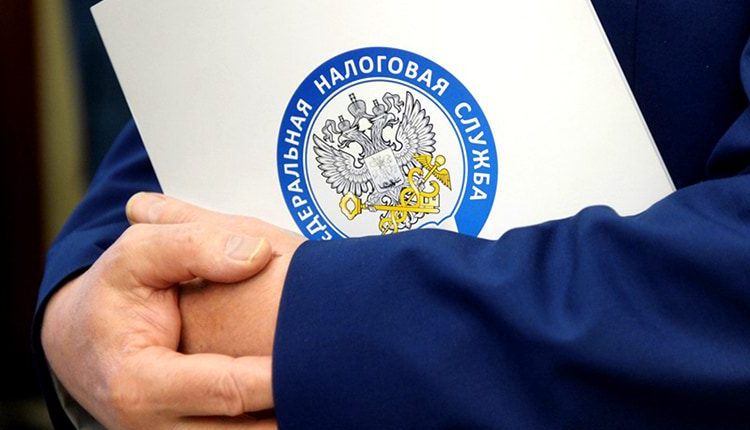 Налоговая РФ интересуется вторым гражданством и ВНЖ россиян