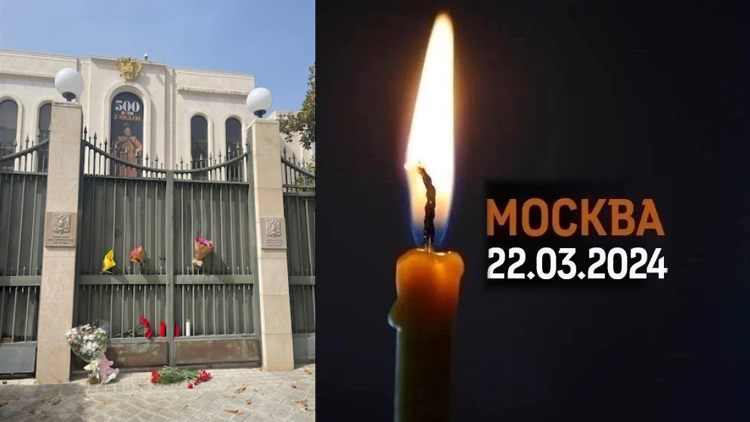 Посольство РФ в Испании открыло электронную книгу соболезнований