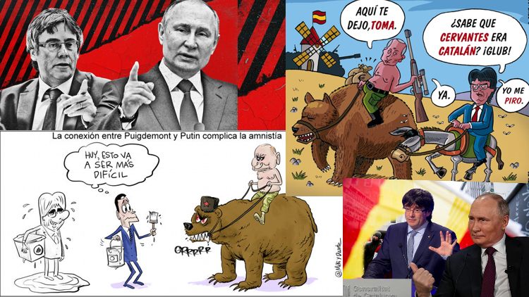 Доказательств связи каталонского сепаратизма с «влиянием Кремля» не обнаружено