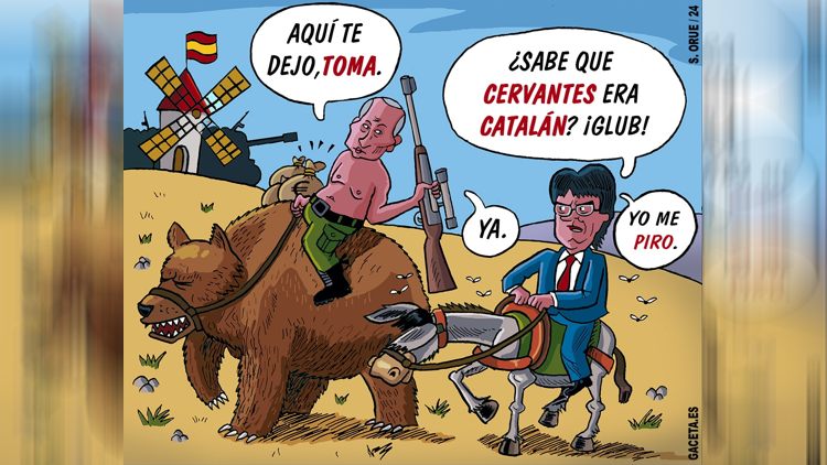 Доказательств связи каталонского сепаратизма с «влиянием Кремля» не обнаружено