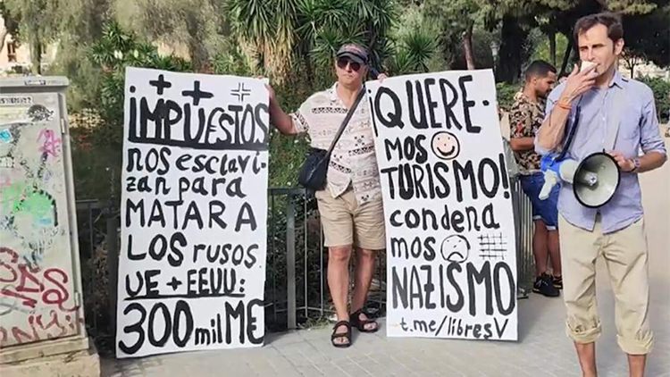 В Барселоне призвали открыть границы для россиян