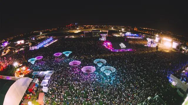 Mad Cool Festival 2024 начинается в Мадриде