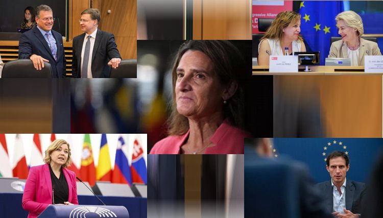 Аналитика. Продолжаем изучать состав Еврокомиссии. Прогрессисты расслабились