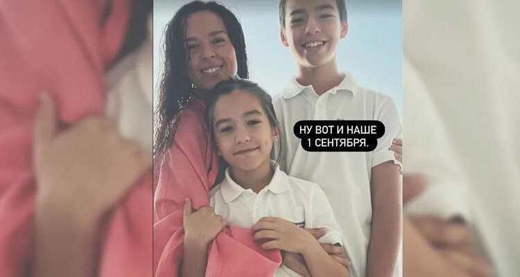 Экс-жена Тимура Родригеза показала сыновей, с которыми живет в Испании