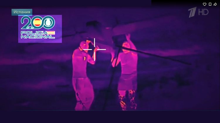 Наркотики из Марокко в Испанию через Гибралтар — на дронах ВСУ