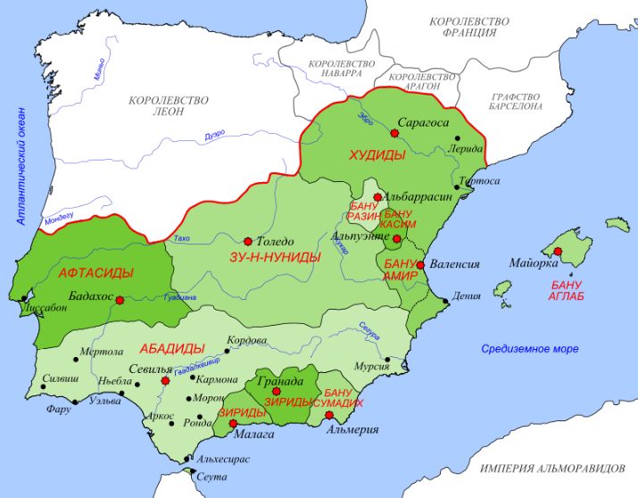 Исламская Испания 2024: История и современность. Мусульмане «на своей земле»