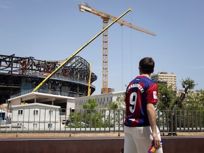 Барселона не сыграет матч Гампер на Камп Ноу в 2025 году