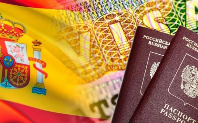 Визовый центр Испании в Москве снова принимает заявления на шенгенские визы