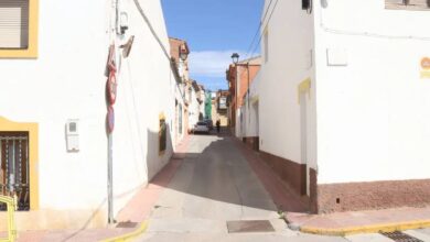 В Каталонии есть улица